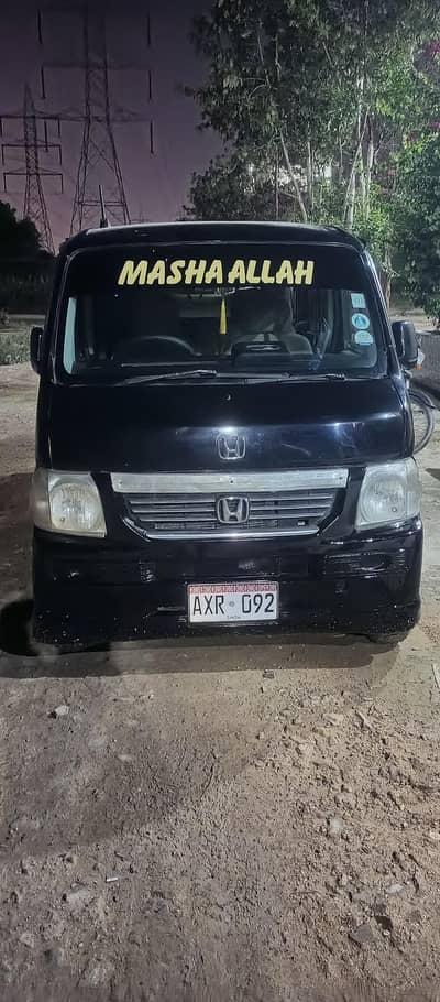 Honda Vamos 2012