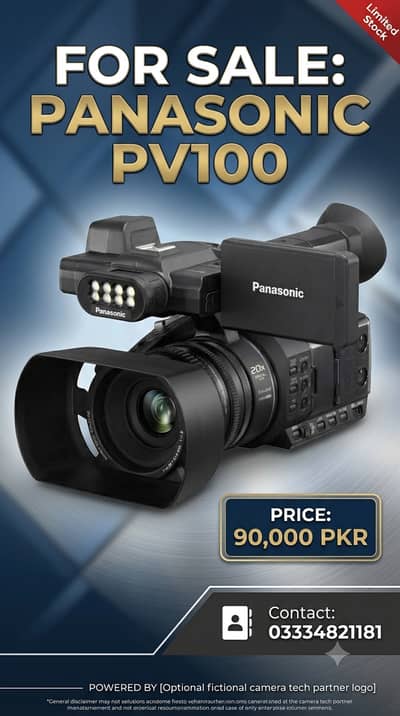 PV100