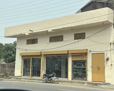 1.80 marla shop available for sale haji Pura chowk defence road