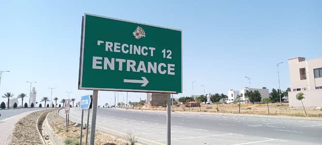 ALI BLOCK Precicnt-12 Near Grand Mosque Plot Available FOR SALE