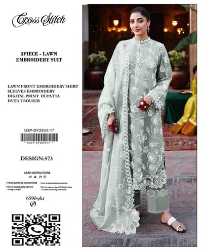 SUMMER COLLECTION_ *الحمدللہ 2026 latest