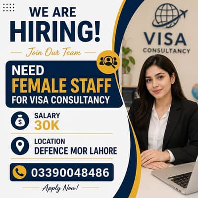 Female staff for visa consultancy
