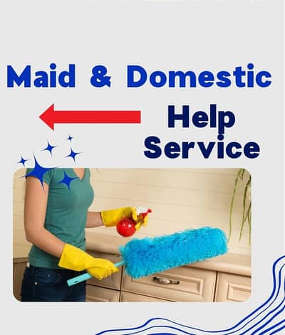Need trustable house helper