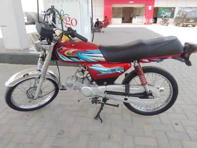 United 78cc open voucher All ok lush bike Baqi jo kuch bike ya hi