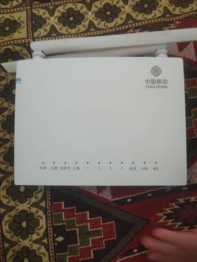 wifi router