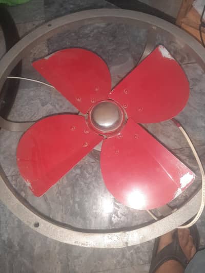 exhaust fan