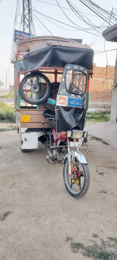 Loader Rickshaw  suzuki spinter