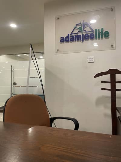 Office Job