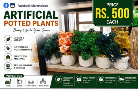 Artificial Potted Plants | Home & Office Decoration | Rs. 500 Each 