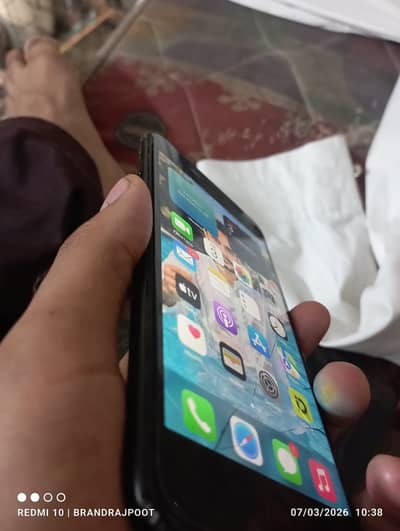 Apple iPhone 7 Plus
