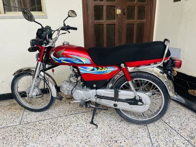 Honda Cd-70