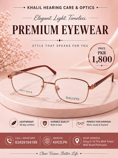 Premium Optical Glasses Frame | Stylish Eyeglasses Frame | Unisex | B