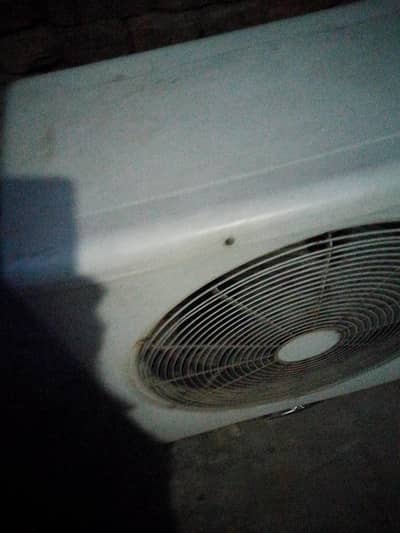 LG Ac