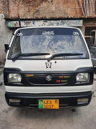 Suzuki Ravi 2015