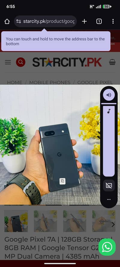Google Pixel 7a