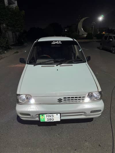 Suzuki mehran urgent sale