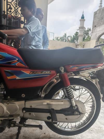 For Sale