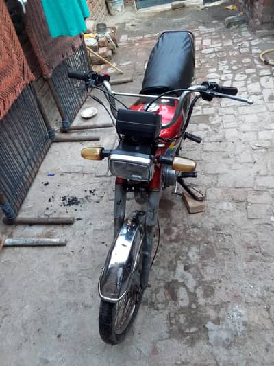 namb ni lagy liter ha 03218013381