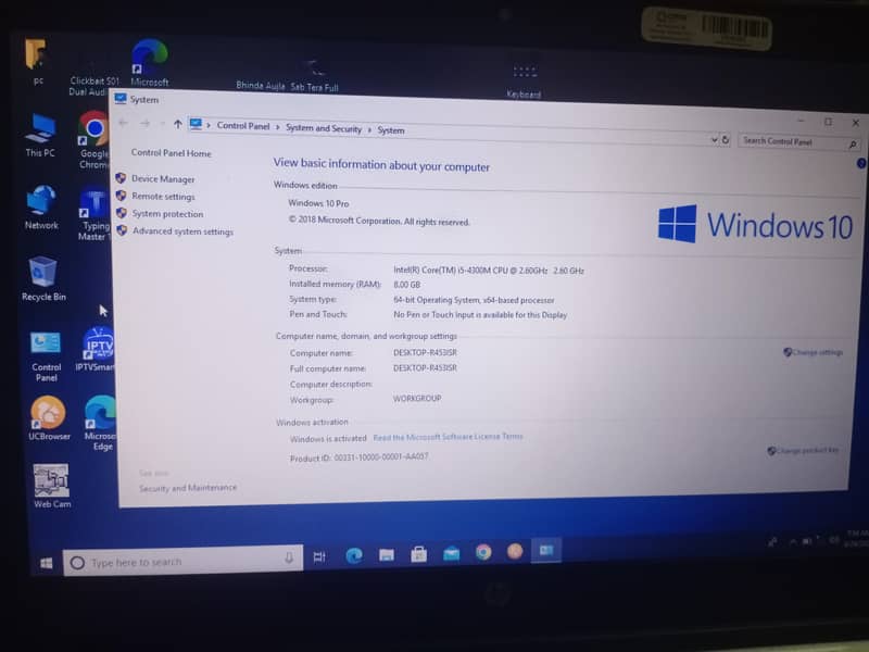 HP 4th generation 0