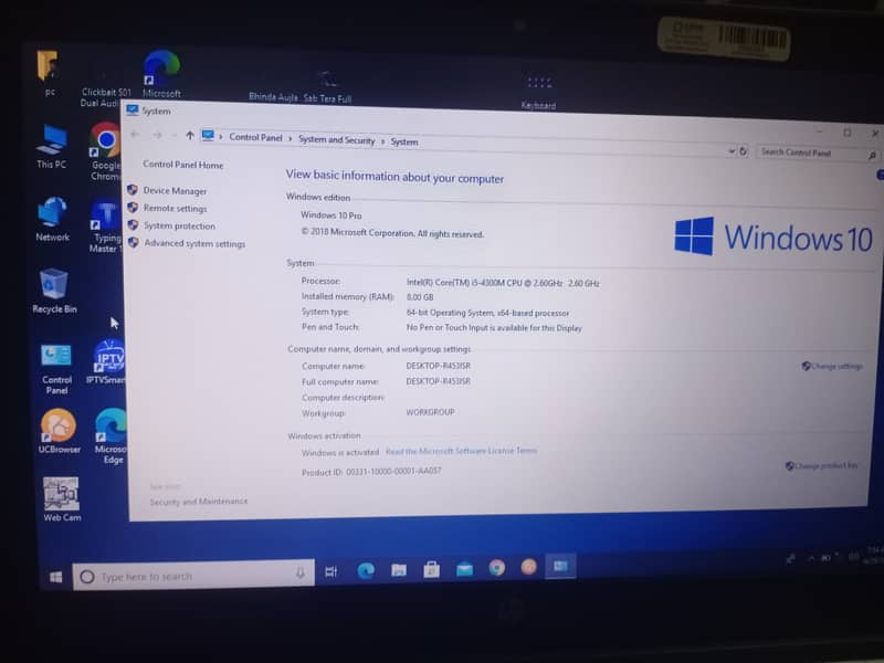 HP 4th generation 1