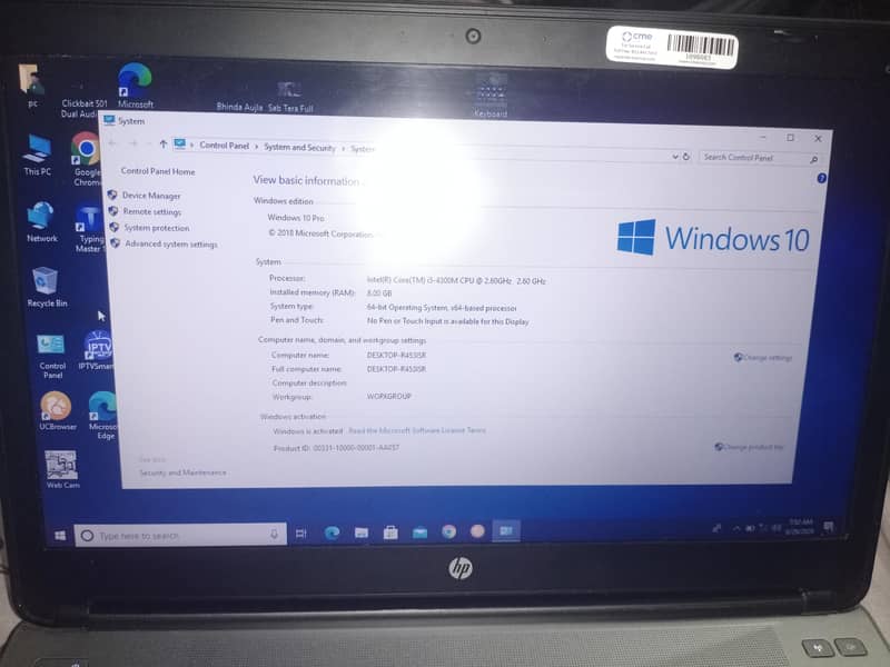 HP 4th generation 2