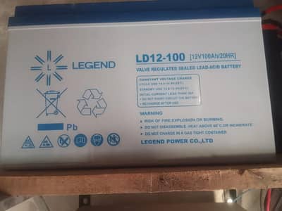Batterie urgent for sale