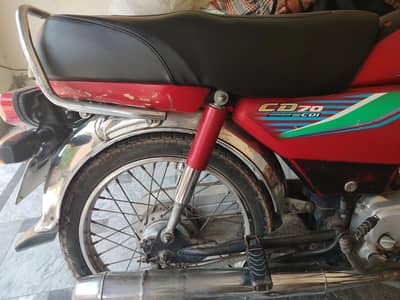 Honda Cd70 Red
