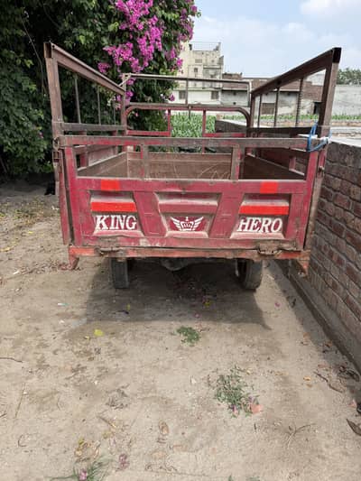 Loder riksha for sale