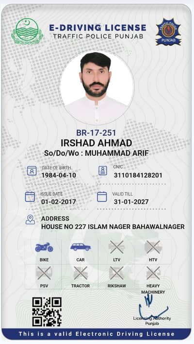 Retired Army Person Driver Available