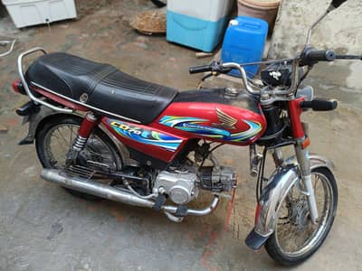 jinan CD 70 for sale  biomatric available