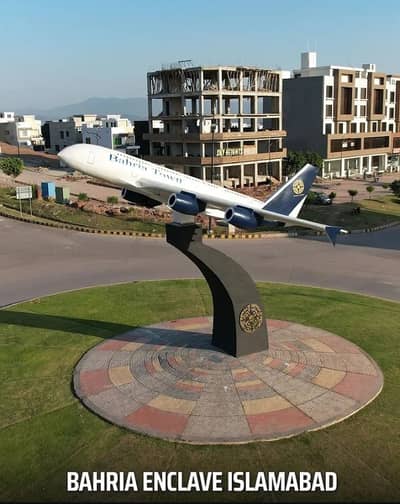 Bahria Enclave Islambad sector G 8 Marla commercial plot available for sale