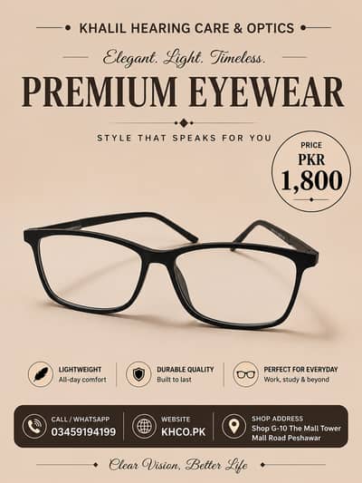 Black Rectangle Eyeglass Frame | Stylish Optical Frame | Brand New |