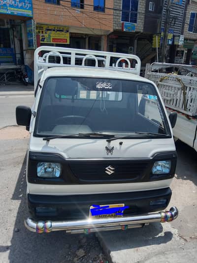 Suzuki Ravi 2021