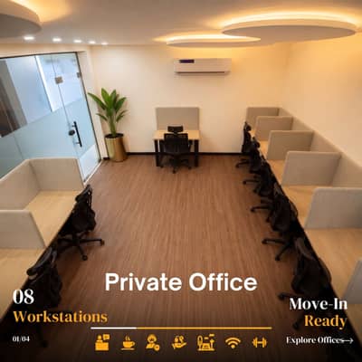 Coworking Space & Fully Furnished Office for Rent in Johar Town Lahore