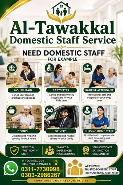 House maid/ babysitter/ patient attendant/ cooks available
