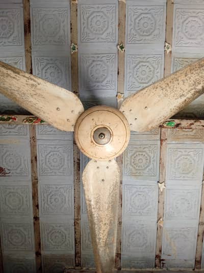 Millat Ceiling Fan