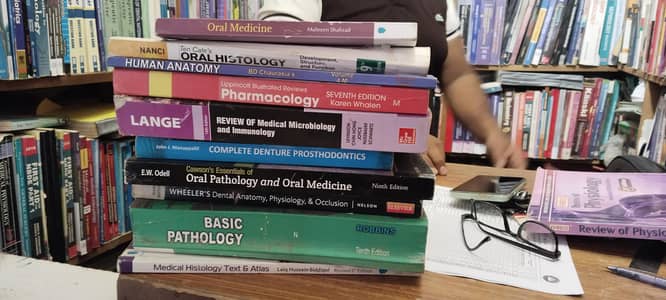 medical/dental books