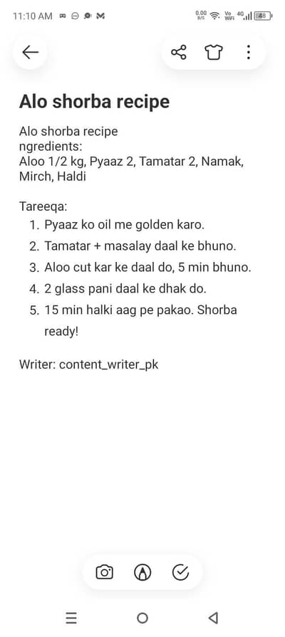 Urdu content writer 500 pkr per recipe