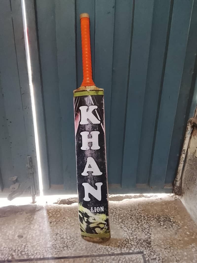 Coconut Bat 0