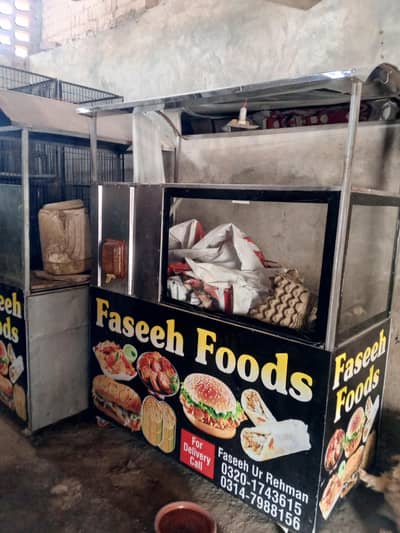 shawarma counter
