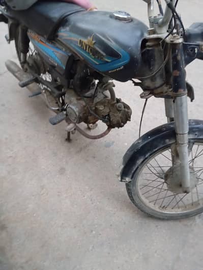 I am selling my 70 cd geniune condition