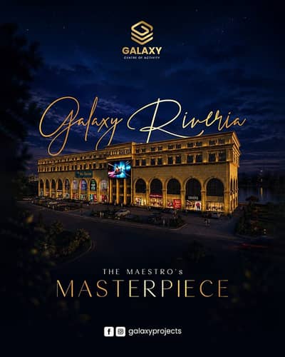 Shop for Sale in Bahria ph 7 near tp Old Green Valley