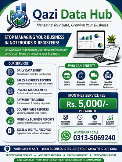 Business Data Entry & Record Management Services | Qazi Data Hub
