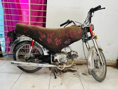 Honda CD 70