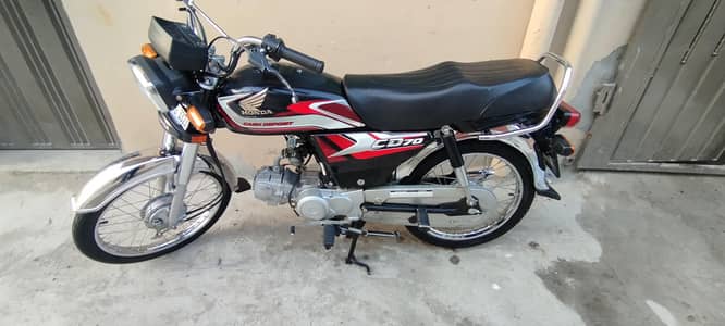 Honda cd 70