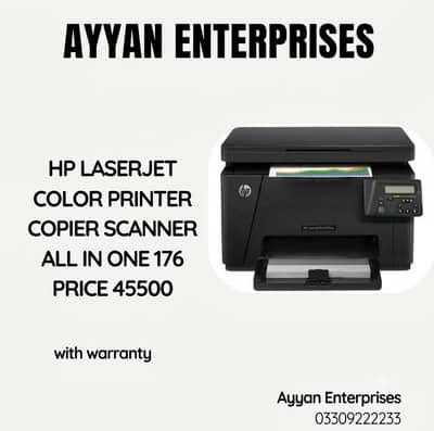 HP laserjet 127dn printer copier scanner for sale
