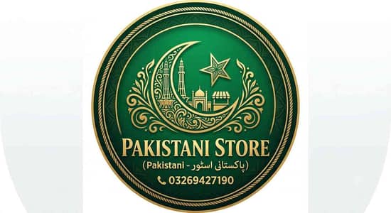 Pakistani store 