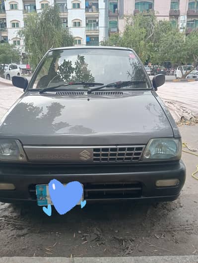 urgent sale