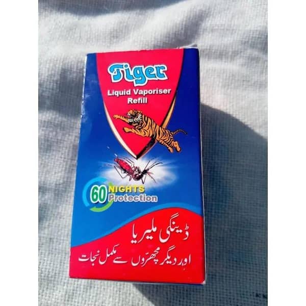 Tiger refill for 60 night mosquito repellent run 60 nights