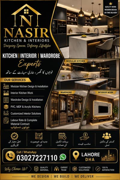 Kitchen & Wardrobe Expert | Design, Repair & Installation
